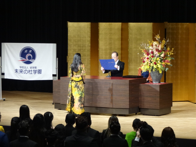 終業式の様子
