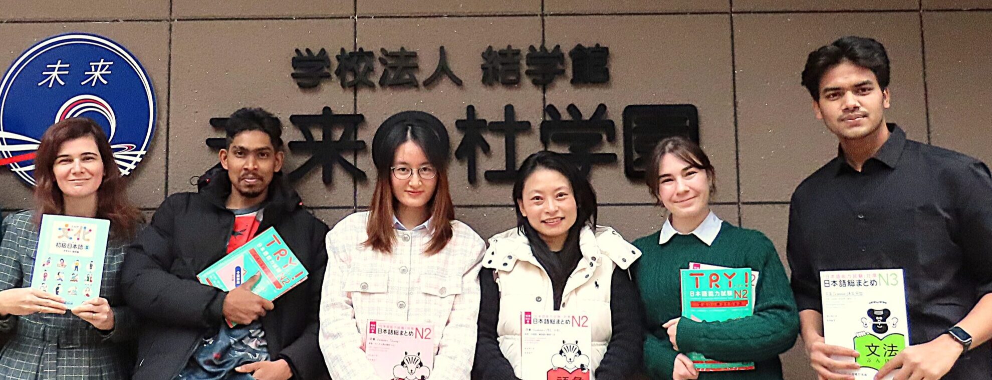 学生の雰囲気