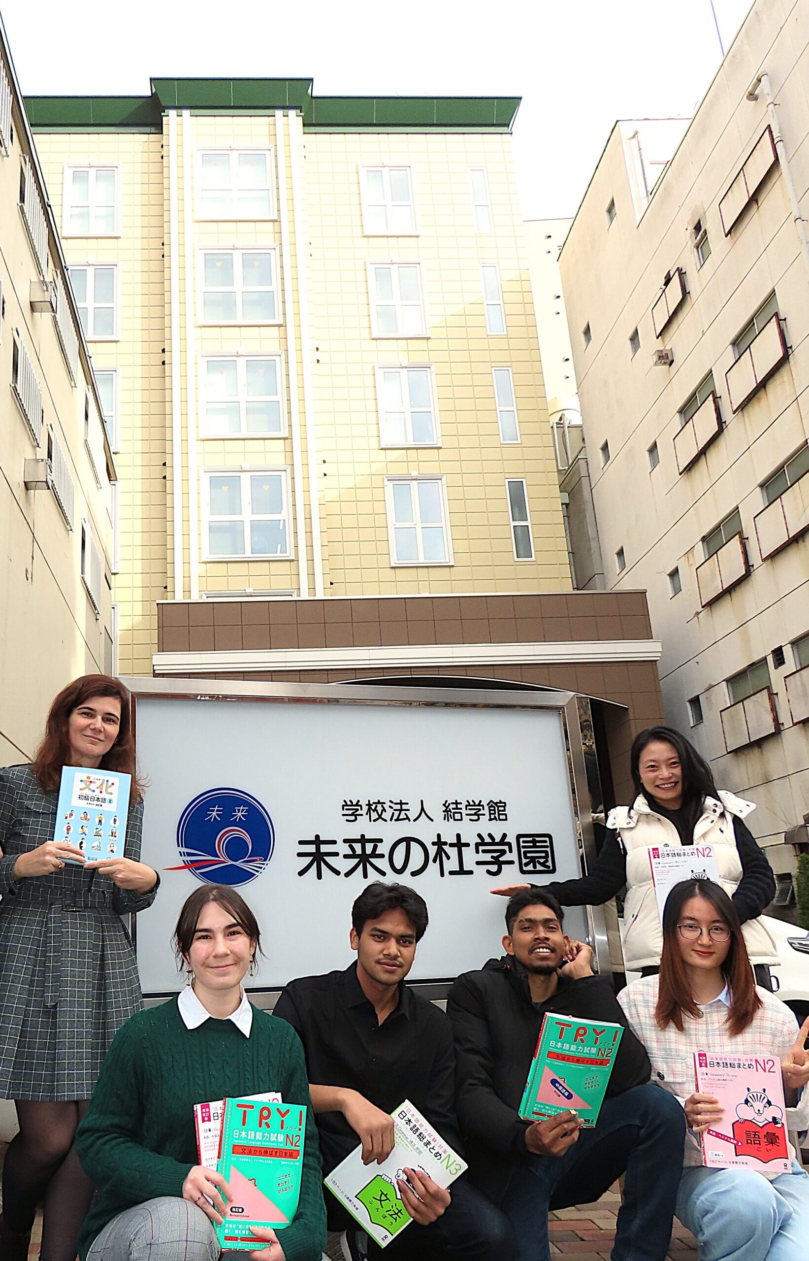 学校の建物